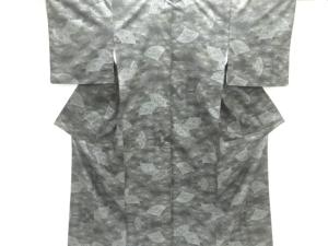 松に扇模様織り出し本場泥大島紬着物（9マルキ）